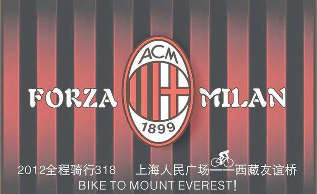 佩德罗首开纪录（佩德罗先拔头筹）