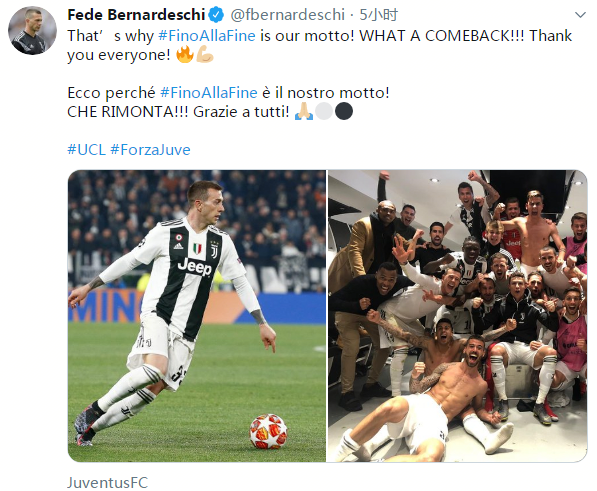 媒体人：跨年制度是迟早要考虑的，跨了才能真正融入世界体系（媒体人：跨年赛制势在必行，迈过去方能融入全球体系）