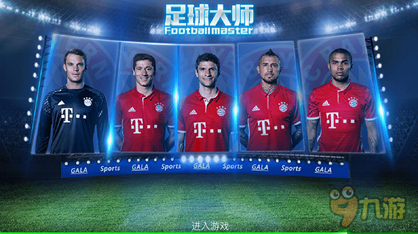 邮报：赫尔城客战斯托克城绝杀后挑衅主场球迷，引发双方冲突（邮报：赫尔城客场绝杀后挑衅斯托克城球迷，双方爆发冲突）