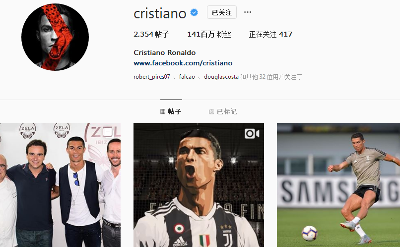 卡拉格：维尔茨本场数据相当亮眼，他的踢法、位置像德布劳内（卡拉格：维尔茨此役数据抢眼，风格与站位酷似德布劳内）