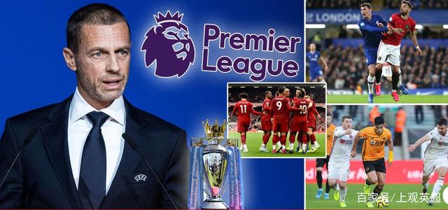 西蒙尼的嘴是骗人的鬼：绝杀后称国米是欧冠最强，阿森纳不算！（绝杀后西蒙尼放话：欧冠最强是国米，阿森纳不在他考虑之列）