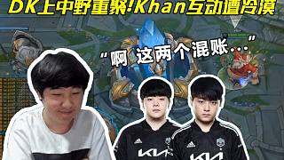 资深球迷显 资深球迷显