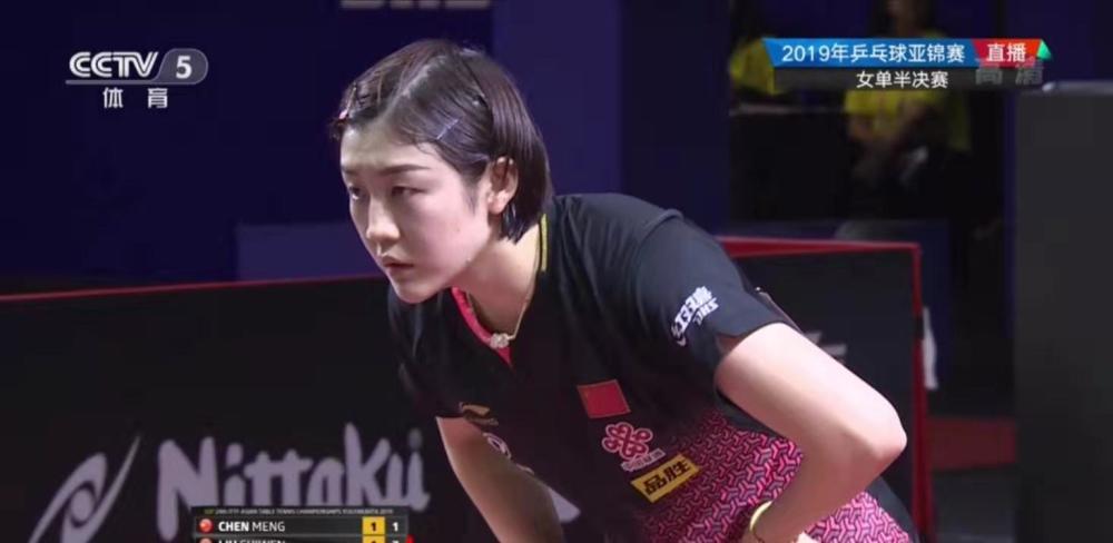 引领新的足 引领新的足