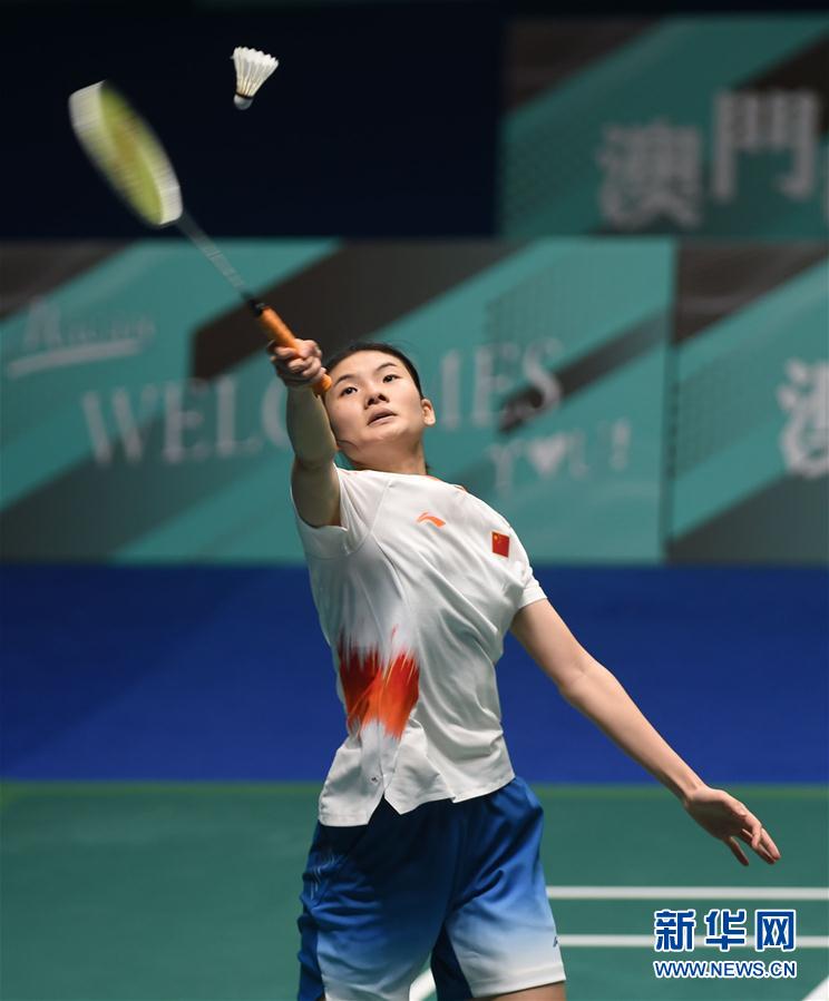 的德甲赛事 的德甲赛事